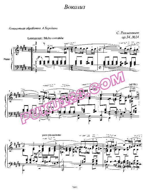 天天钢琴网-免费下载Rachmaninoff - Borodin - Vocalise Op.34-14