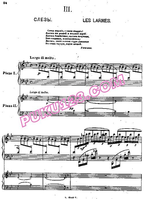 天天钢琴网-免费下载Rachmaninoff - Suite no 1 op 5 for 2 Piano's - Part 3