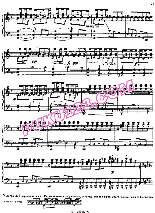 天天钢琴网-免费下载Rachmaninoff - Nocturne No.2 in F major