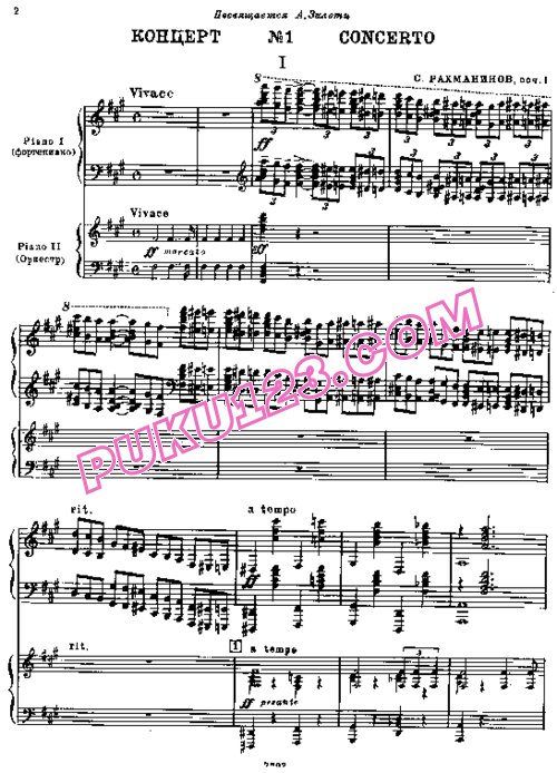 天天钢琴网-免费下载Rachmaninoff - Piano Concerto No.1 in f-sharp Minor Op.1 - 2 Pianos (1917) 双钢琴版(1917年修订版)