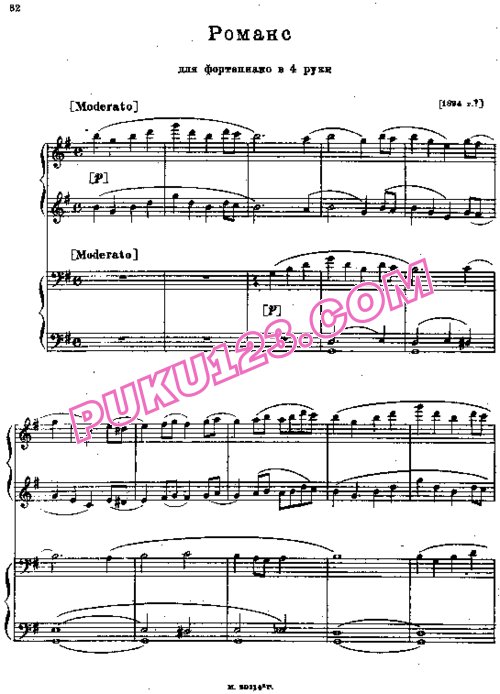 天天钢琴网-免费下载Rachmaninov - Romance in G Major for 4 hands 四手联弹