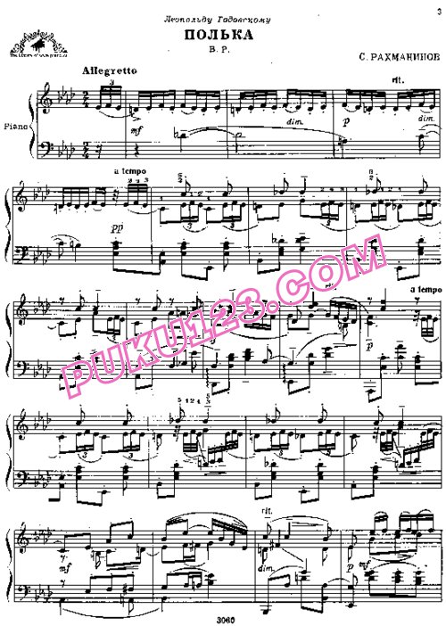 天天钢琴网-免费下载Rachmaninoff - Polka De W.R.