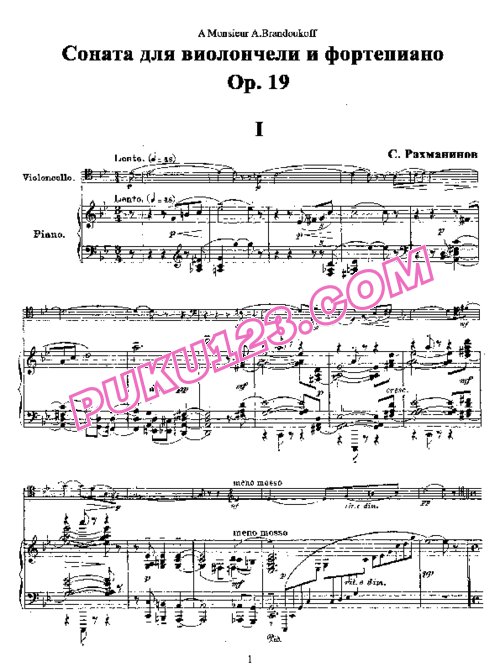 天天钢琴网-免费下载Rachmaninoff - Sonata for Cello & piano in g Minor Op.19 大提琴与钢琴谱