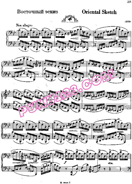天天钢琴网-免费下载Rachmaninoff - Oriental Sketch