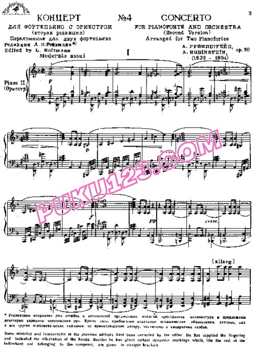 天天钢琴网-免费下载Rubinstein - Piano Concerto No.4 in d Minor Op.70 - 2 Pianos