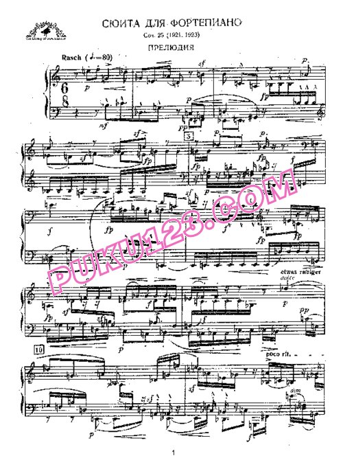 天天钢琴网-免费下载Schonberg - Suite for Piano Op.25
