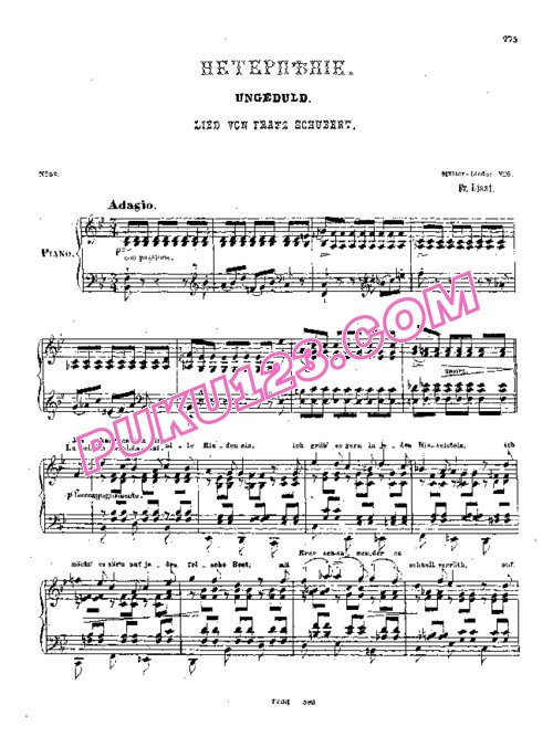 天天钢琴网-免费下载Schubert - Liszt - Ungeduld S.565-6 李斯特改编钢琴独奏版
