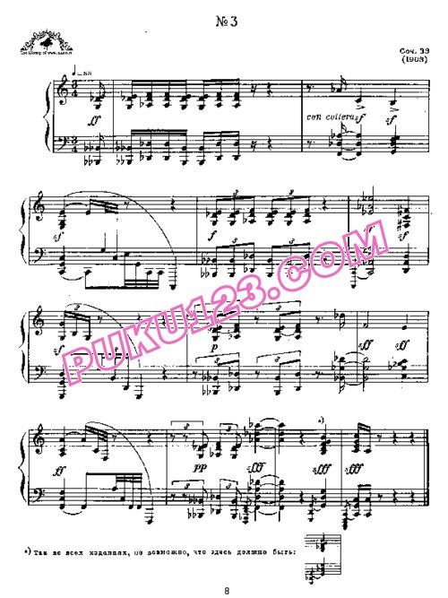 天天钢琴网-免费下载Scriabin - 4 Preludes Op.33