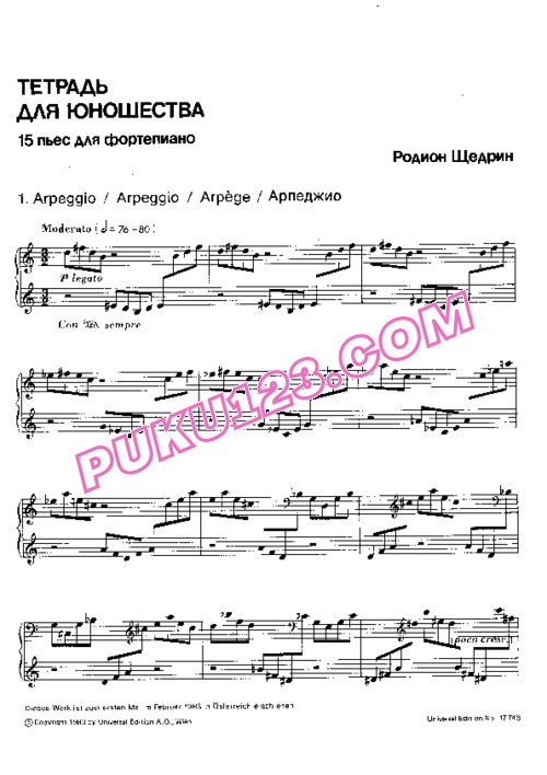 天天钢琴网-免费下载Shchedrin - Notebook for Young People Op.59