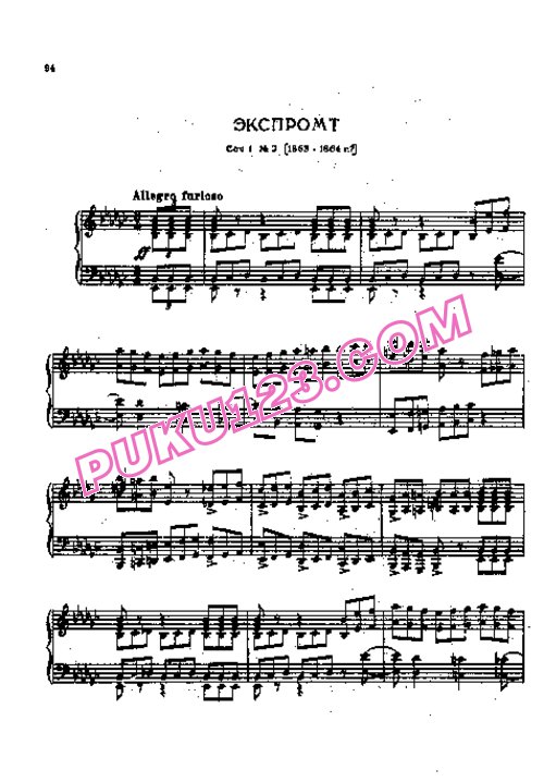 天天钢琴网-免费下载Tchaikovsky - Impromptu in e-flat Minor Op.1-2