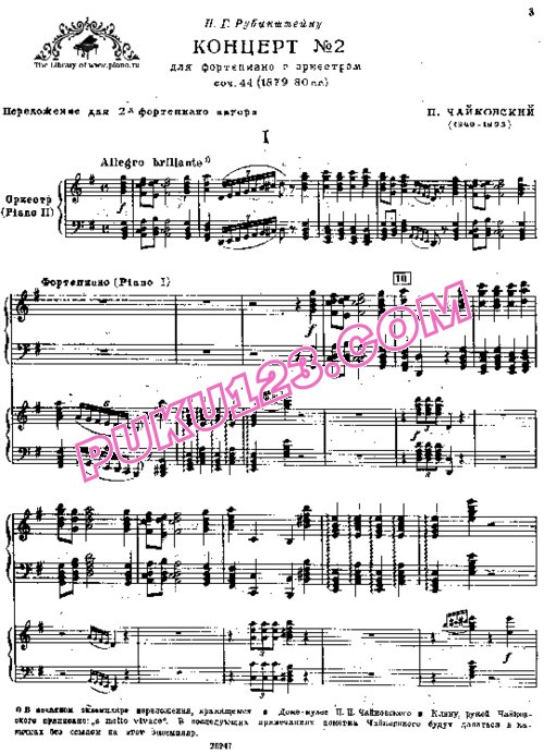 天天钢琴网-免费下载Tchaikovsky - Piano Concerto No.2 in G Major Op.44 - 2 Pianos