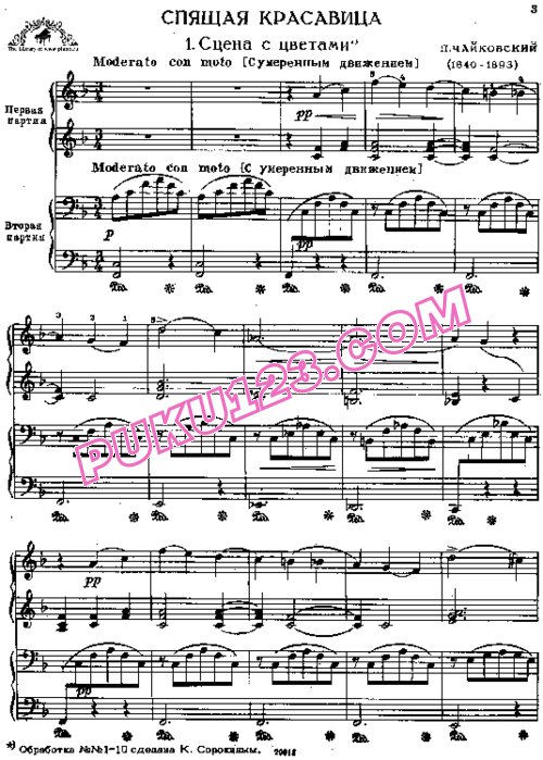 天天钢琴网-免费下载Tchaikovsky - Sleeping Beauty (Complete) - Quatre Mains 全剧四手联弹版