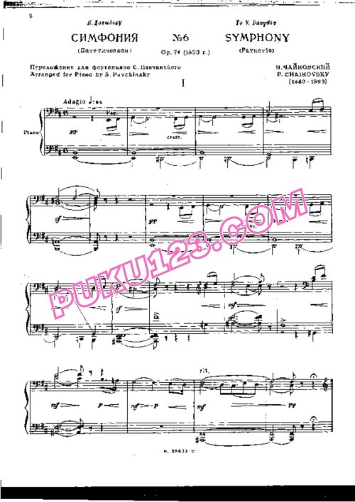 天天钢琴网-免费下载Tchaikovsky - Symphony No.6 in b Minor Op.74 - Solo Piano