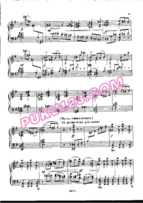天天钢琴网-免费下载Tchaikovsky - Symphony No.5 in e Minor Op.64 - Solo Piano