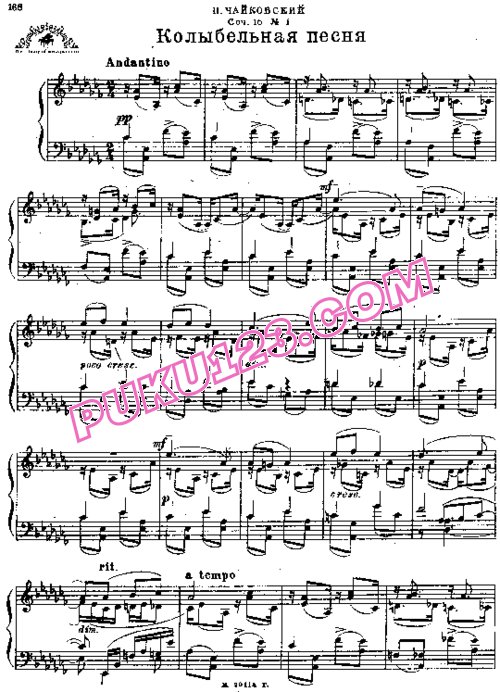 天天钢琴网-免费下载Rachmaninoff - Tchaikovsky - Lullaby Op.16-1 拉赫玛尼诺夫改编钢琴独奏版（第1首“摇篮曲”）