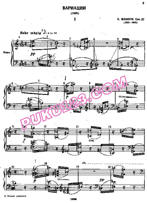 天天钢琴网-免费下载Webern - Variations for piano Op.27