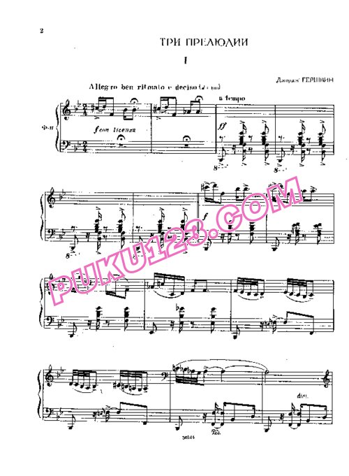 天天钢琴网-免费下载Gershwin - 3 Preludes