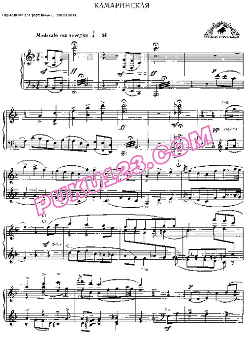 天天钢琴网-免费下载Glinka - Liapunov - Kamarinskaja 里亚普诺夫改编钢琴独奏版