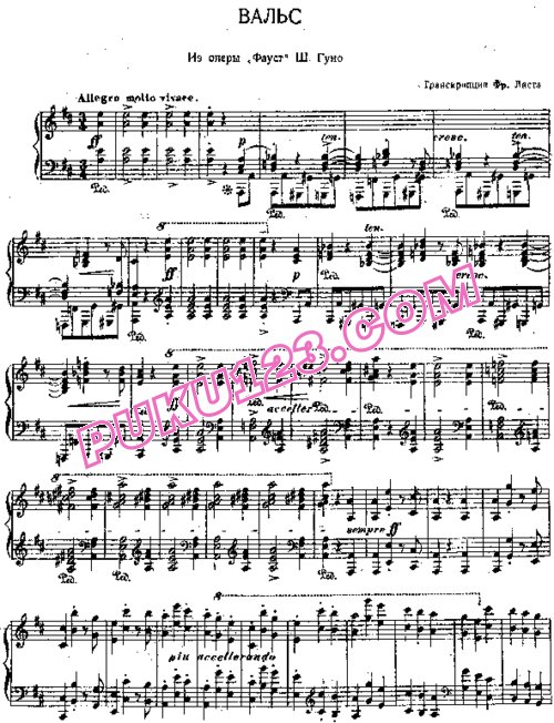 天天钢琴网-免费下载Liszt - Gounod - Faust Valse 李斯特改编钢琴独奏版