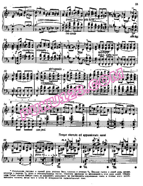 天天钢琴网-免费下载Liszt - Etudes d'execution transcendante No.3 (Paysages)