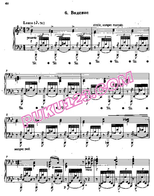 天天钢琴网-免费下载Liszt - Etudes d'execution transcendante No.6 (Vision)