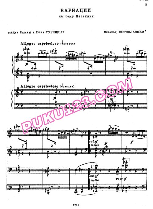 天天钢琴网-免费下载Lutoslawski - Variation on a Theme by Paganini - 2 Piano