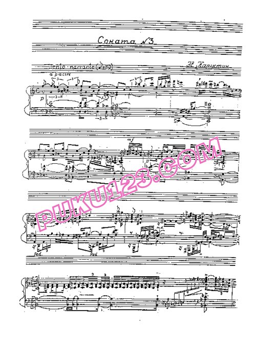 天天钢琴网-免费下载Kapustin - Piano Sonata No.3 Op.55