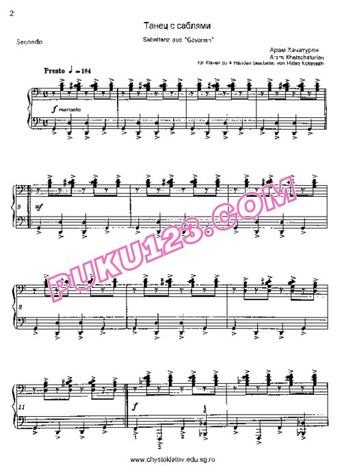 天天钢琴网-免费下载Khachaturian - Sabeltanz aus Gayaneh - Quatre Mains 四手联弹版