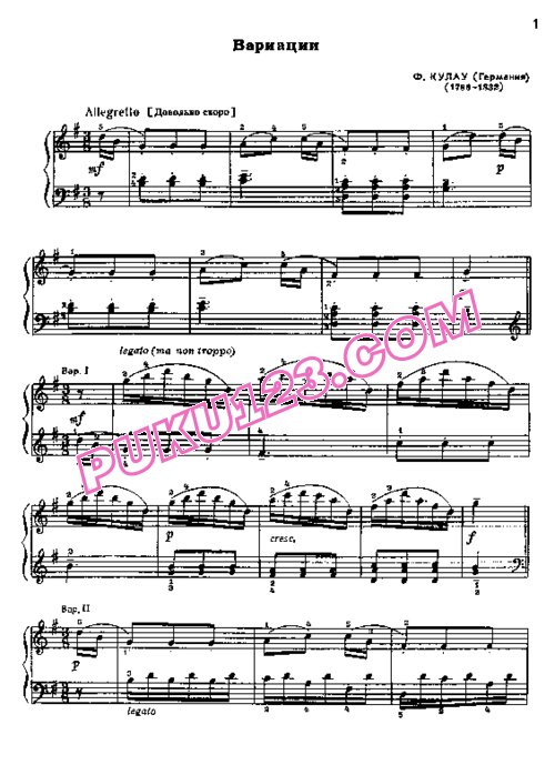 天天钢琴网-免费下载Kuhlau - Variations on an Austrian Folk Song Op.42