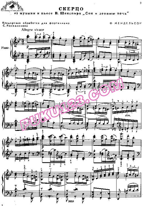 天天钢琴网-免费下载Mendelssohn - Rachmaninov - Scherzo from Sommernachtstraum 拉赫玛尼诺夫改编钢琴独奏版