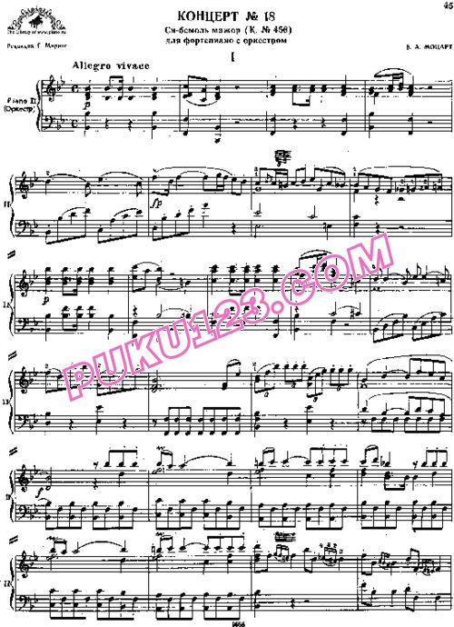 天天钢琴网-免费下载Mozart - Concerto no 18 K 456 - 2 Piano