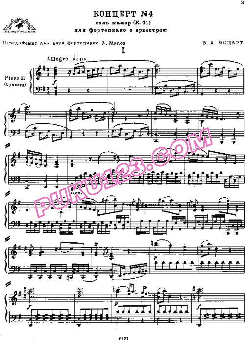 天天钢琴网-免费下载Mozart - Concerto no 4 K 41 - 2 Piano