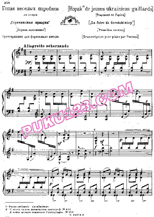 天天钢琴网-免费下载Mussorgsky - Hopak de Jeunes Akraniens Gaillards - 1st version 作曲家改编钢琴独奏版 1