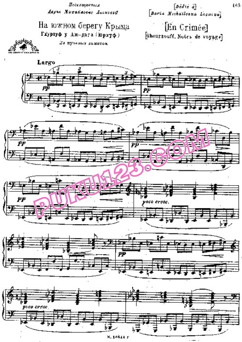 天天钢琴网-免费下载Moussorgsky - Sur La Cote D azur De La Crimee