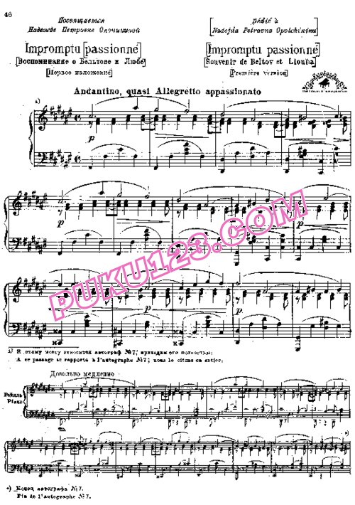 天天钢琴网-免费下载Moussorgsky - Impromptu Passione 1st version 版本1