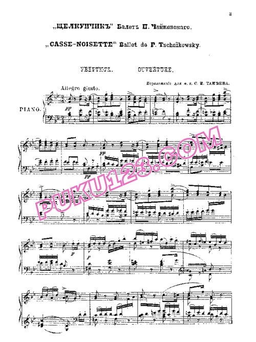 天天钢琴网-免费下载Tchaikovsky - Taneyev - Nutcracker Suite Op.71 Part.1 塔涅耶夫改编全集钢琴独奏版(上集)