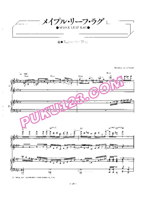 天天钢琴网-免费下载Joplin - Maple Leaf Rag - 2 Pianos