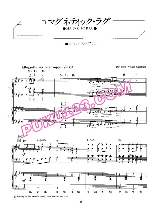 天天钢琴网-免费下载Joplin - Magnetic Rag - 2 Pianos