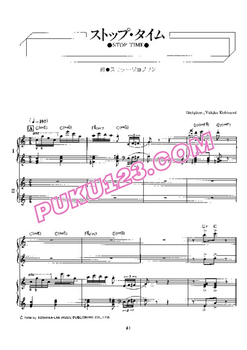 天天钢琴网-免费下载Joplin - Stop Time Rag - 2 Pianos